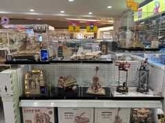 -TOYSRUS玩具反斗城(深圳万象城店)