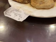 -高晓山馅饼店(牛庄百年店)