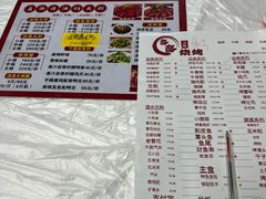 -聂师傅油焖大虾