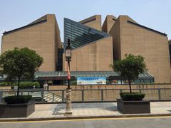 iphone_upload_pic-西安大唐西市博物馆