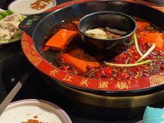 -三江两海老火锅(北京首店)
