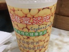 -蒋家桥饺面店(广陵路店)