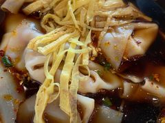红汤辣馄饨-熙盛源(滨湖万达店)