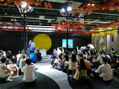 -东浩兰生上海世博展览馆