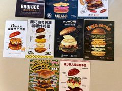 -龙湖重庆时代天街