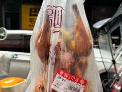 -吴山烤禽 (吴山路店)