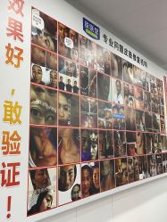 -资医堂·除疤祛痘祛斑