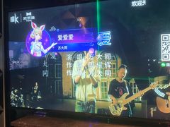 -欢乐迪KTV(南京夫子庙三山街店)