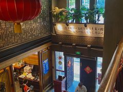 -功德林(南京西路店)