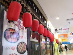 -东明生活广场(凉城购物中心店)