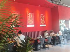 -必胜客(万象城二期店)
