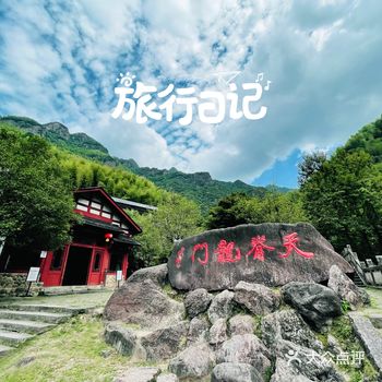 好久没有跟娃爸单独出来玩，提前好几天让老公做好攻略