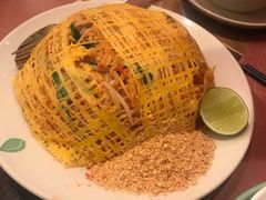虾仁炒金边粉-金不换泰国餐厅(荃湾广场店)
