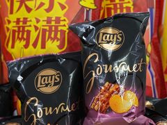 -麦德龙(闵行店)