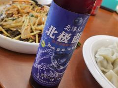 -李老哈·东北菜(宋园路店)