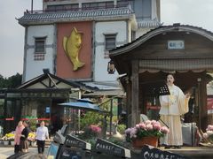 -天怡·鱼工厂(临江店)