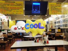 -大哥餐厅(西城花园店)