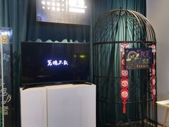 -棂笼·深度沉浸密室(武汉旗舰店)