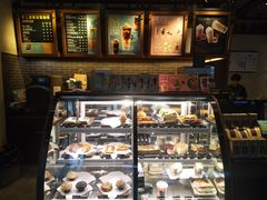 -星巴克(北京三里屯SOHO一店)