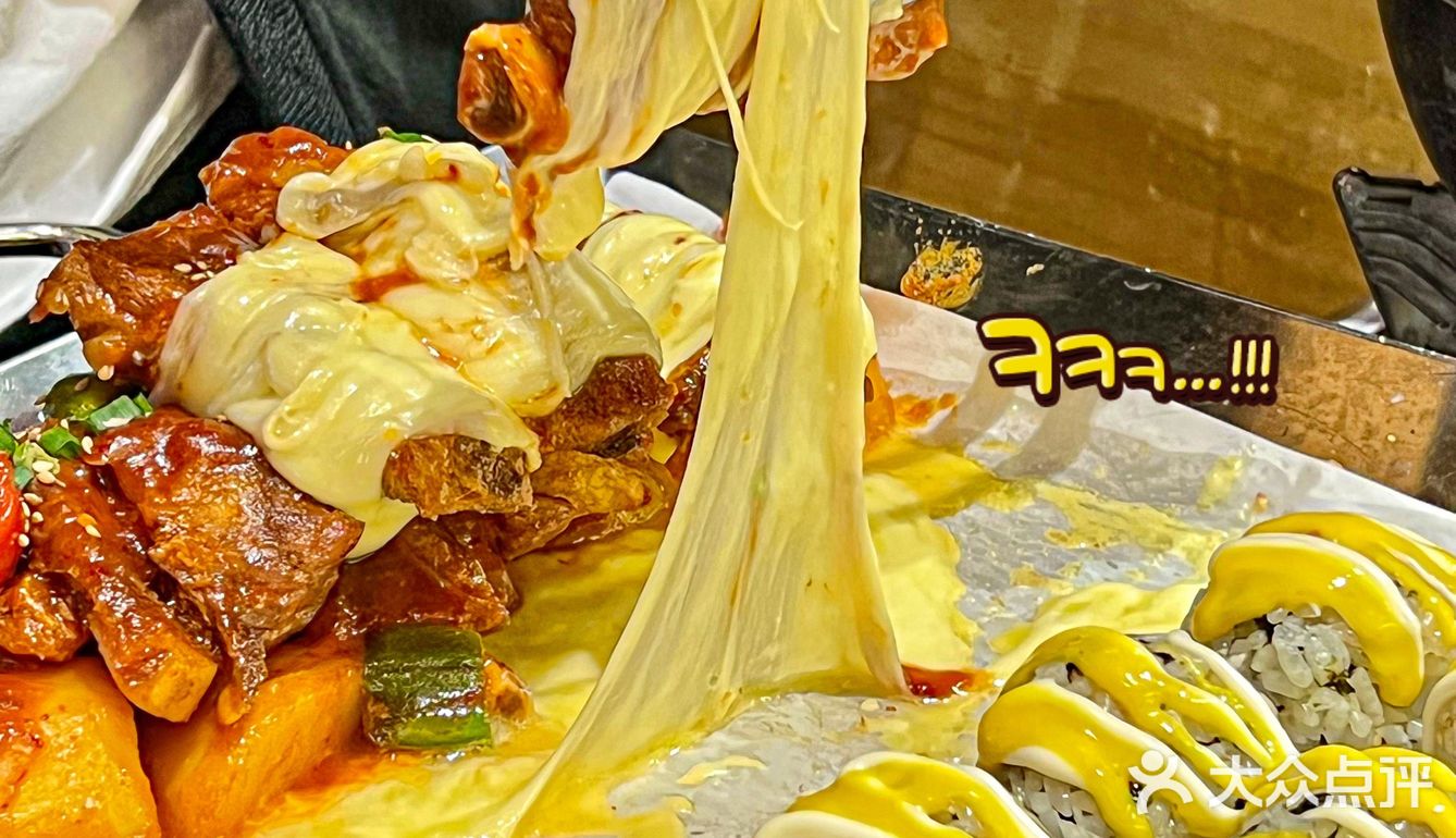 zui好吃的酱猪蹄‼️showoppa新店