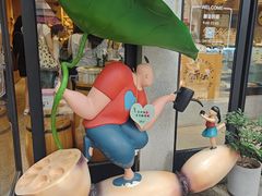 -佳藕天成(南宋御街店)