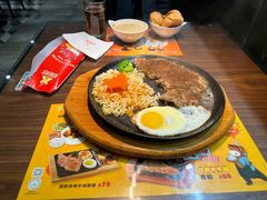 -豪享来牛排(人民店)
