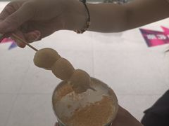 -仙境豆夫(步行街旗舰店)