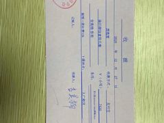 -新航道雅思托福·留学·考研培训(人民广场校区)