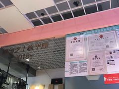 -狐狸和向日葵(北京路店)