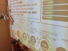-泽西岛·影院沐足SPA(西大街店)
