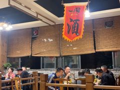 -醉八仙热酒馆(渝中店)