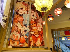 -禾绿回转寿司(苏宁广场店)