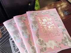 -时间仓(湘江世纪城店)