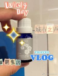 -安吉拉青春化管理中心