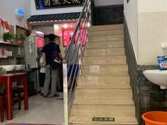 -小胖包子王(庆亚大厦店)