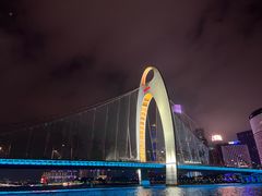 -珠江夜游西堤码头