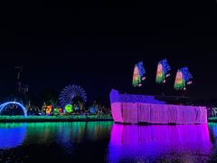 -云幽谷旅游区