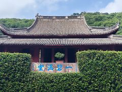 -宁波市保国寺古建筑博物馆