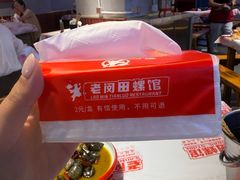 -老闵田螺馆·南昌市井菜·特色小吃(总店)