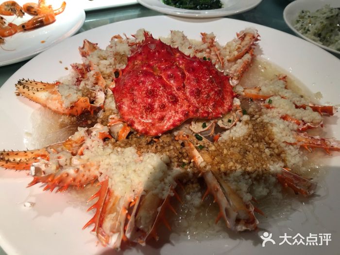 长兴楼饭店图片