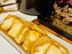 煎豆腐-韩国한국厨房