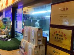 -火候轩品质湘菜·私厨(市府店)