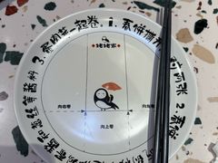 -姥姥家春饼店(惠新东街店)