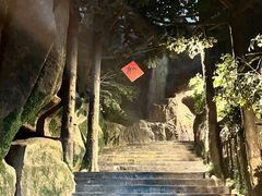 -吉林省自然博物馆