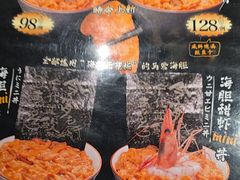 -千代武日本料理(哈西店)