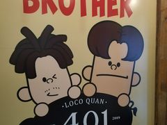 大堂-401餐厅(弘大店)