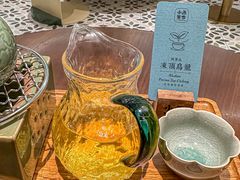 -小西家作(富力爱丁堡店)