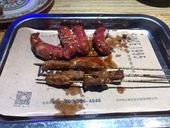 烤瘦肉-阿记烧烤(大兴新区店)