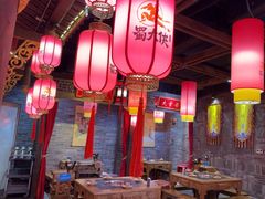 -蜀大侠火锅(森兰花园城店)