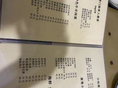 -清真宏玉祥黄门脸餐厅(华荫东里店)